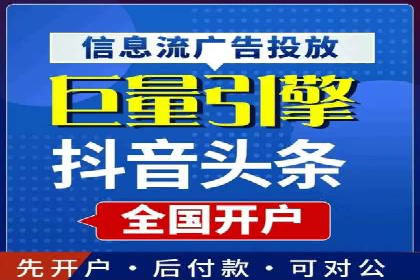 信息流营销新趋势：朋友圈案例分析