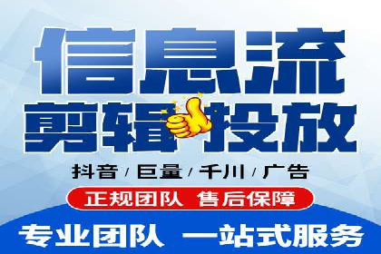SEM推广策略如何制定——以某电商平台的成功案例为例