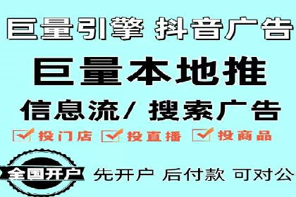 案例分享：SEM运营助力企业拓展市场份额